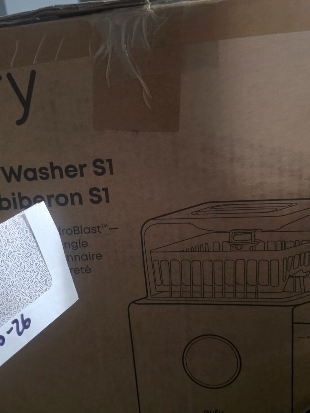 Eufy S1 Bottle Washer